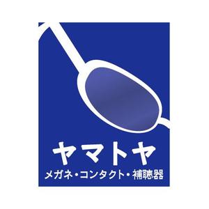 ninomiya (ninomiya)さんのﾒｶﾞﾈ店の看板への提案
