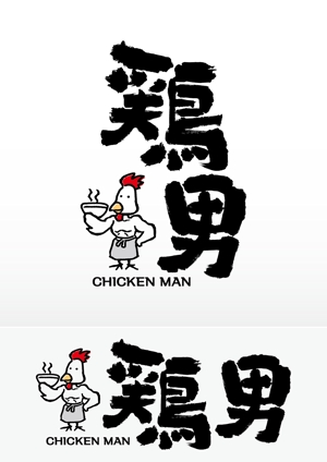 Hallelujah　P.T.L. (maekagami)さんのラーメン店のロゴ作成お願いします！への提案