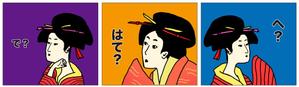 株式会社イーネットビズ (e-nets)さんの浮世絵のLINEスタンプ（見本あり）への提案