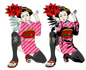 somei (somei-illust)さんの浮世絵のLINEスタンプ（見本あり）への提案