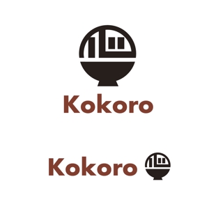 yokichiko ()さんのカナダ　バンクーバー／ナチュラルらーめん店のKokoro （心）のブランドロゴ。への提案