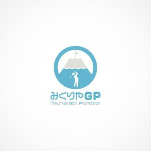 tys_001 ()さんのゴルフ振興プロジェクト「みくりやGP」のロゴへの提案