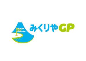 design_faro (design_faro)さんのゴルフ振興プロジェクト「みくりやGP」のロゴへの提案