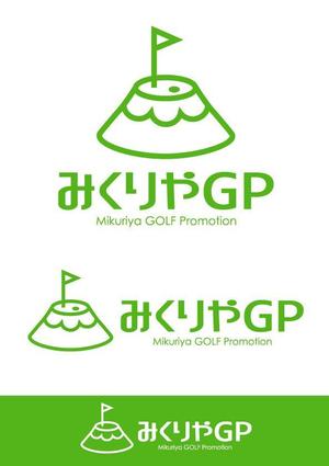 ttsoul (ttsoul)さんのゴルフ振興プロジェクト「みくりやGP」のロゴへの提案