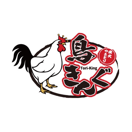 エフ6 (rokkaku_26)さんの焼鳥屋のロゴへの提案