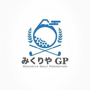 mzy001さんのゴルフ振興プロジェクト「みくりやGP」のロゴへの提案