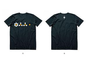 ハイデザイン (highdesign)さんのCaféスタッフのユニフォーム　Tシャツデザインへの提案