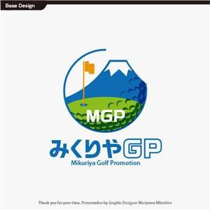 m_mhljm (m_mhljm)さんのゴルフ振興プロジェクト「みくりやGP」のロゴへの提案