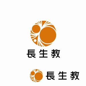 agnes (agnes)さんの宗教法人長生教のロゴマークの製作をお願いしたく依頼いたしました。への提案