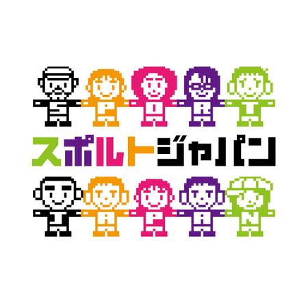 kurikenさんのNPO法人（スポーツ・こども教育）のロゴデザインの制作への提案