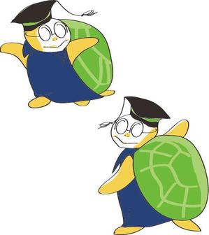 食いしん坊 (kuishinboyome)さんのカメをモチーフにしたキャラクターデザイン（学習塾のイメージキャラクター）への提案