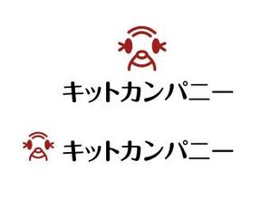 naka6 (56626)さんの老人ホームや高齢者住宅を紹介するサービス【キットカンパニー】のロゴへの提案