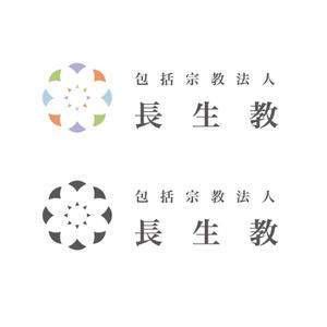 MaxDesign (shojiro)さんの宗教法人長生教のロゴマークの製作をお願いしたく依頼いたしました。への提案