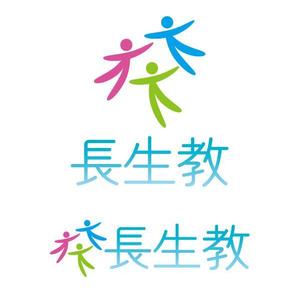 なおたろう (not68)さんの宗教法人長生教のロゴマークの製作をお願いしたく依頼いたしました。への提案