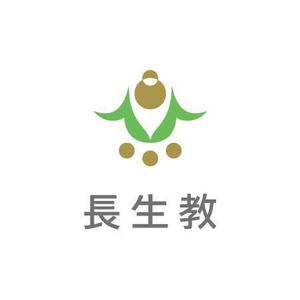 arizonan5 (arizonan5)さんの宗教法人長生教のロゴマークの製作をお願いしたく依頼いたしました。への提案