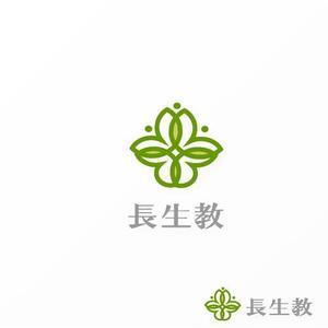 Jelly (Jelly)さんの宗教法人長生教のロゴマークの製作をお願いしたく依頼いたしました。への提案
