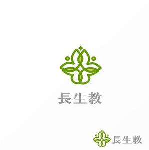Jelly (Jelly)さんの宗教法人長生教のロゴマークの製作をお願いしたく依頼いたしました。への提案