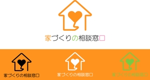 skmoo ()さんの【家づくりの相談窓口】のロゴへの提案