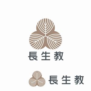 agnes (agnes)さんの宗教法人長生教のロゴマークの製作をお願いしたく依頼いたしました。への提案