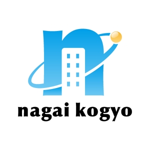 xsignさんの「nagai kogyo」のロゴ作成への提案