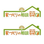 j-design (j-design)さんの【家づくりの相談窓口】のロゴへの提案