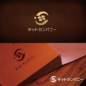 forever (Doing1248)さんの老人ホームや高齢者住宅を紹介するサービス【キットカンパニー】のロゴへの提案