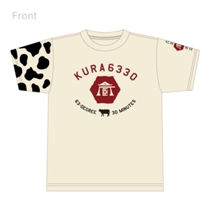 Naroku Design (masa_76)さんのCaféスタッフのユニフォーム　Tシャツデザインへの提案