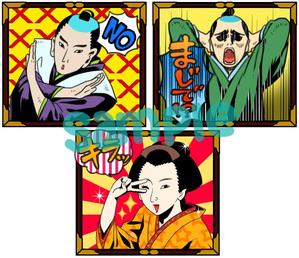 somei (somei-illust)さんの浮世絵のLINEスタンプ（見本あり）への提案
