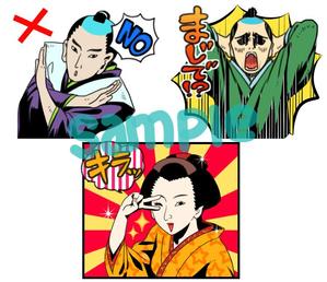 somei (somei-illust)さんの浮世絵のLINEスタンプ（見本あり）への提案