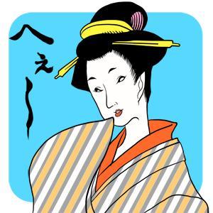コメスケ (maisuke00)さんの浮世絵のLINEスタンプ（見本あり）への提案