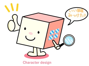 E.crayon (yuuuuuu_ecolibra)さんの不動産のキャラクターデザインへの提案