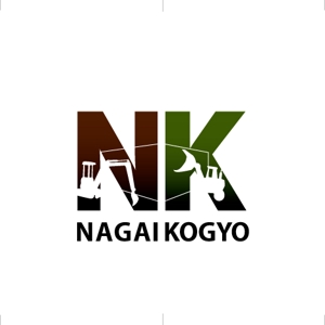 haru64 (haru64)さんの「nagai kogyo」のロゴ作成への提案
