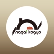 nagai_kogyo-3.jpg