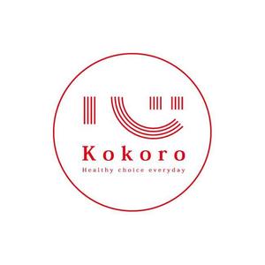 nobdesign (nobdesign)さんのカナダ　バンクーバー／ナチュラルらーめん店のKokoro （心）のブランドロゴ。への提案