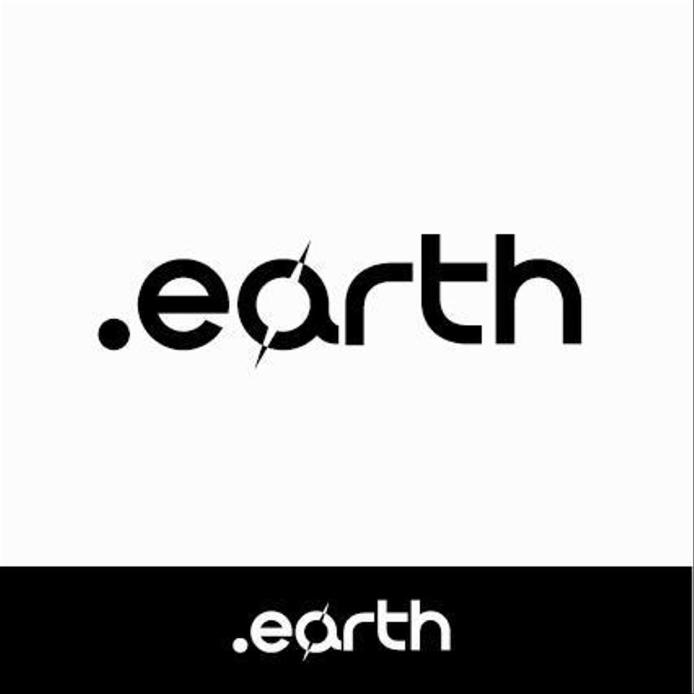 新しいドメイン「.earth」ロゴデザイン募集