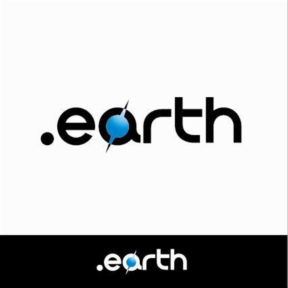 新しいドメイン「.earth」ロゴデザイン募集