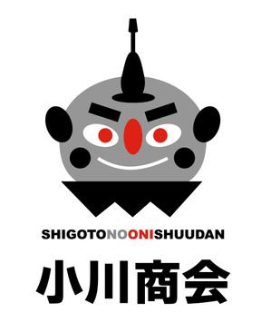 shishimaru440 (shishimaru440)さんの会社のロゴへの提案