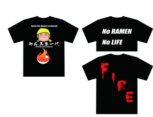ゑびす (suzucyo)さんの「ファイアーラーメン店」のユニフォーム、販売用Tシャツデザイン（外国人向け）への提案