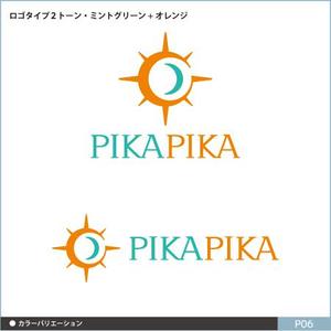 neomasu (neomasu)さんのアパレルブランド　”PIKAPIKA”　のロゴへの提案
