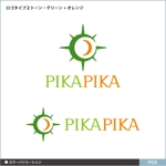 neomasu (neomasu)さんのアパレルブランド　”PIKAPIKA”　のロゴへの提案