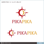 neomasu (neomasu)さんのアパレルブランド　”PIKAPIKA”　のロゴへの提案