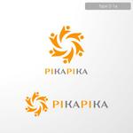 ＊ sa_akutsu ＊ (sa_akutsu)さんのアパレルブランド　”PIKAPIKA”　のロゴへの提案