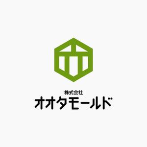 NAKAMITSU Design (HIROKI_NAKAMITSU)さんのロゴ作成への提案