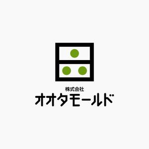 NAKAMITSU Design (HIROKI_NAKAMITSU)さんのロゴ作成への提案