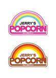 jerrys_logo1.jpg