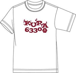 ktsuchiya05さんのCaféスタッフのユニフォーム　Tシャツデザインへの提案