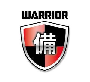 maneki ()さんの危機管理機材・器具のブランドロゴ制作への提案