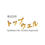 ganbamamaさんのロゴタイプ（日本語表示）への提案