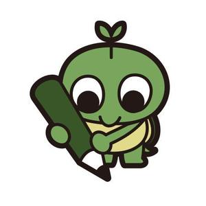 Kana (kana_0136)さんのカメをモチーフにしたキャラクターデザイン（学習塾のイメージキャラクター）への提案