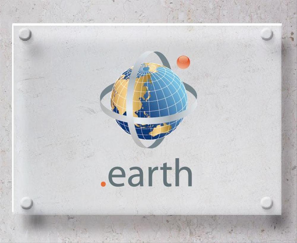 新しいドメイン「.earth」ロゴデザイン募集